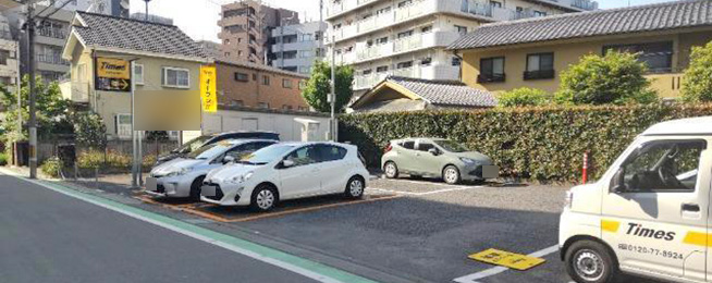 駐車場写真