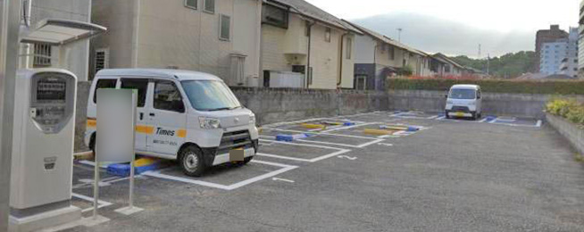 駐車場写真