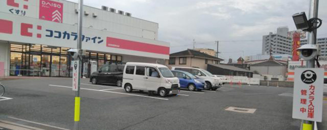 駐車場写真