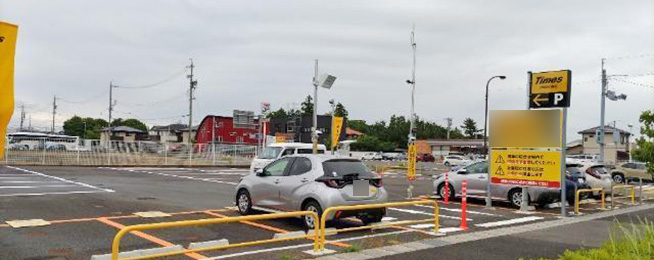 駐車場写真