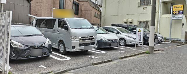 駐車場写真