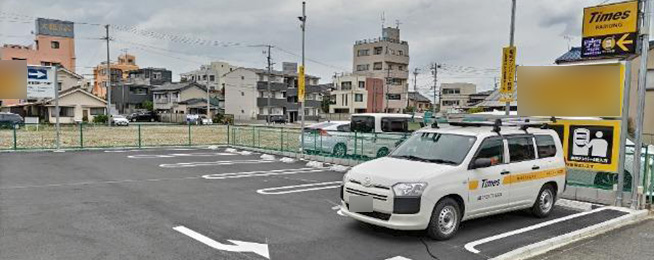 駐車場写真