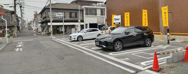 タイムズ尾道西御所第４