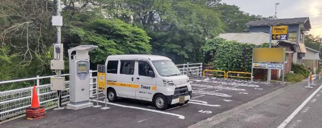 駐車場写真