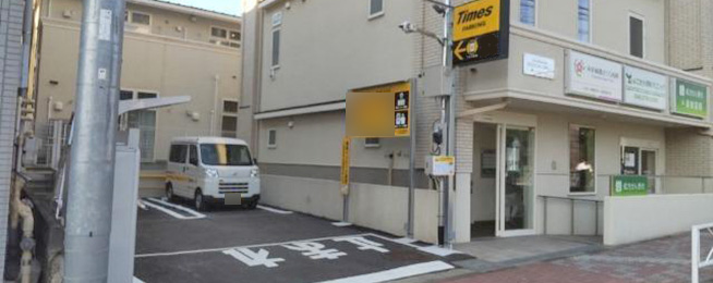 駐車場写真