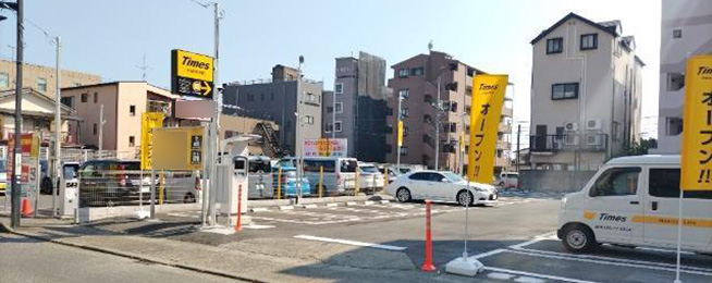 駐車場写真