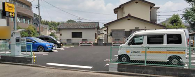 タイムズ立川富士見町7丁目