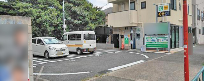 駐車場写真