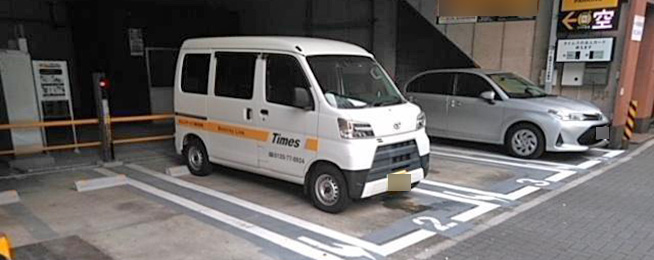 駐車場写真