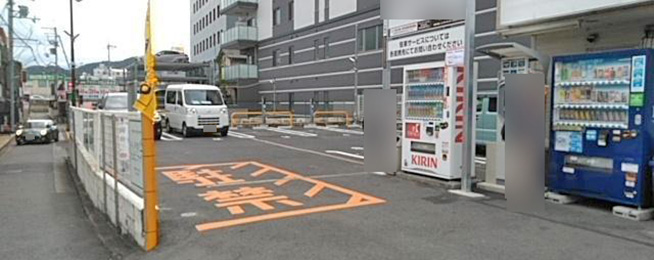 駐車場写真