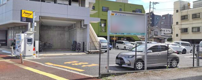 駐車場写真