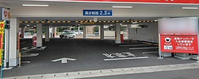 駐車場写真