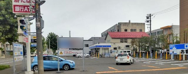 駐車場写真