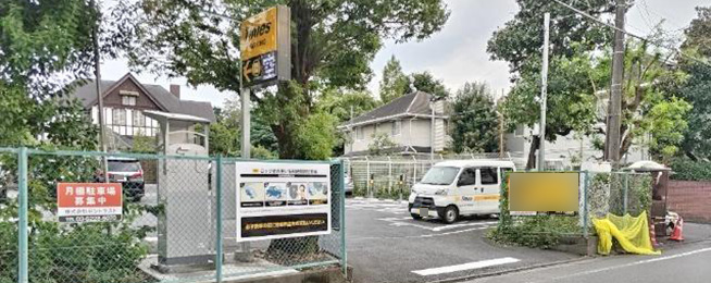 タイムズ神山町第9