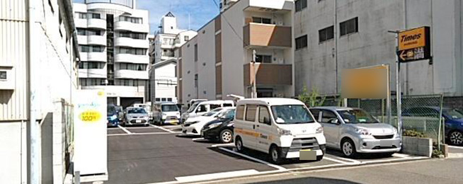 駐車場写真