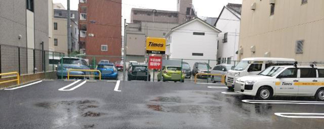 駐車場写真