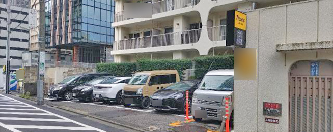 駐車場写真