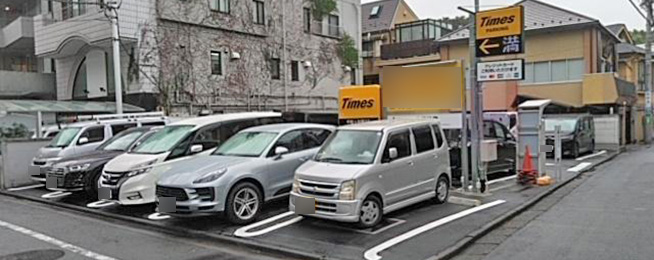 タイムズ千駄ヶ谷第27