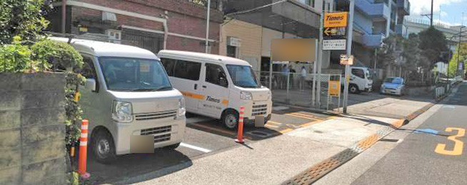 駐車場写真