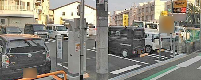 駐車場写真