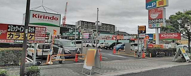 タイムズ守山駅北