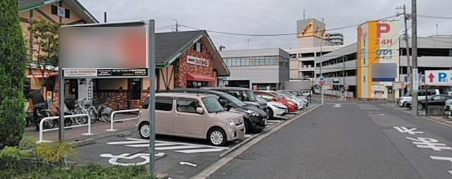 駐車場写真