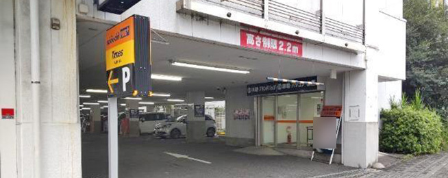 駐車場写真