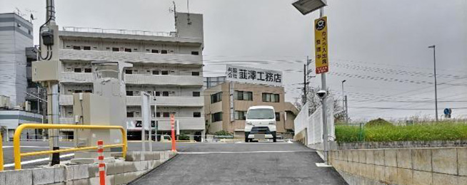 駐車場写真