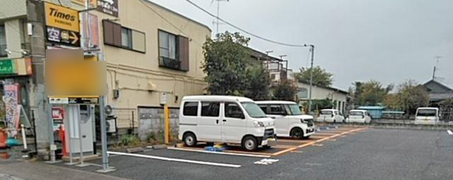 駐車場写真