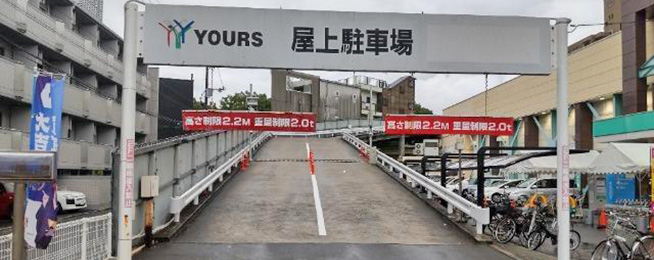 タイムズユアーズ楠木店（屋上）