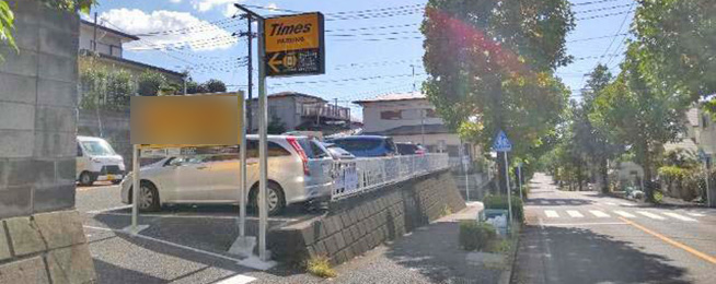 駐車場写真