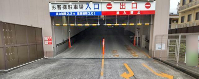 駐車場写真