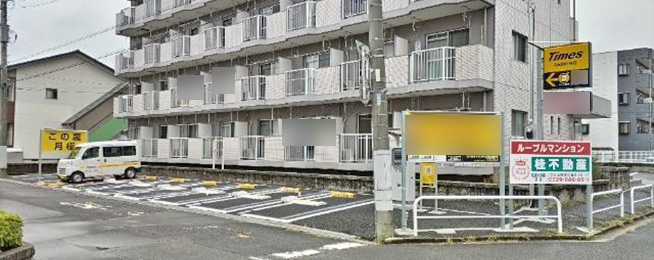 駐車場写真