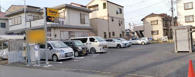 駐車場写真