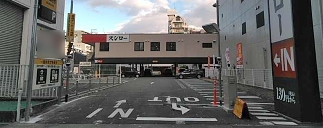 駐車場写真