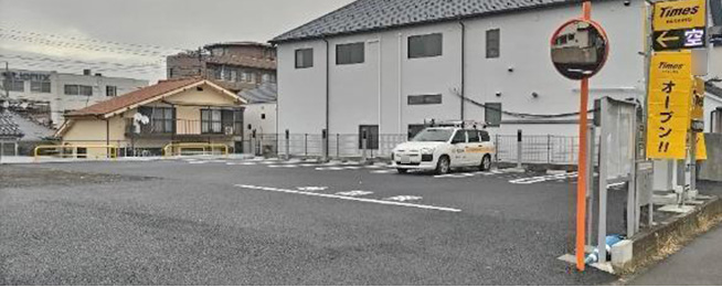 駐車場写真