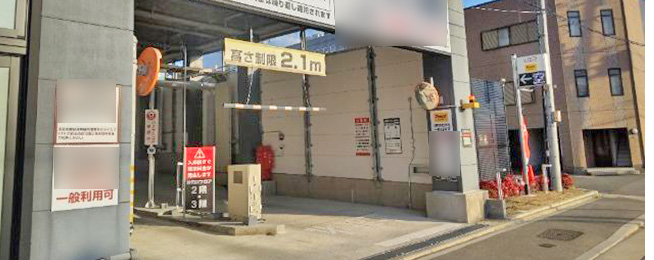 駐車場写真