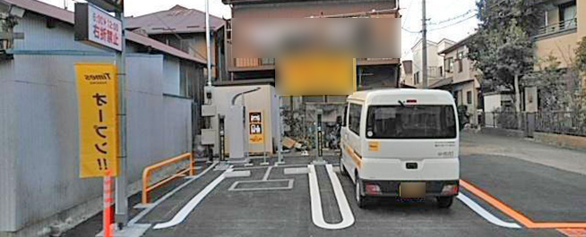 駐車場写真