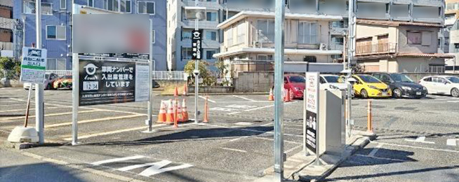 駐車場写真
