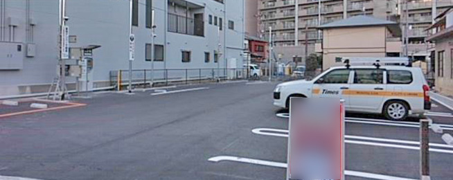 駐車場写真