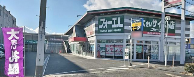 駐車場写真