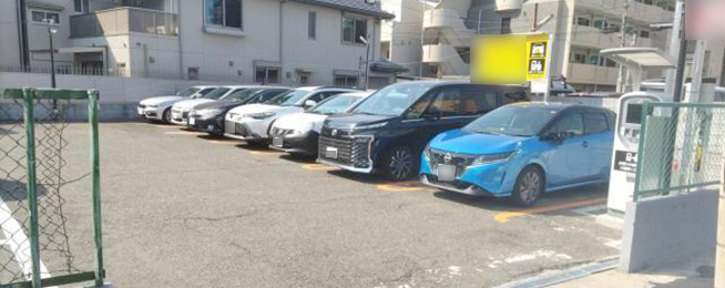 駐車場写真
