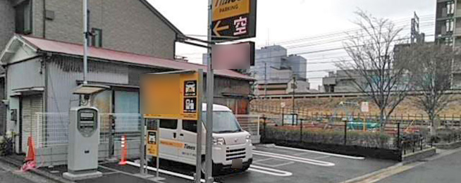 駐車場写真