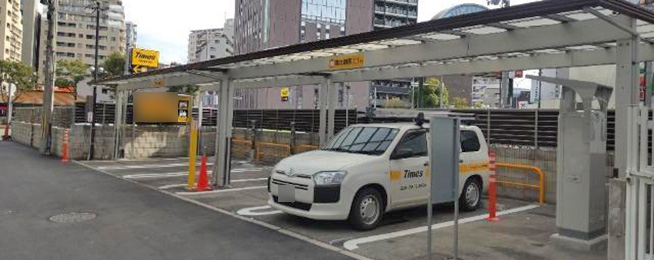 タイムズ福原第１０