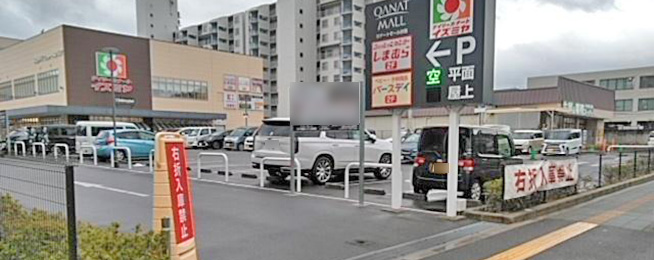 駐車場写真