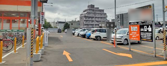 駐車場写真