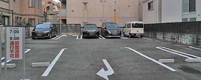 駐車場写真