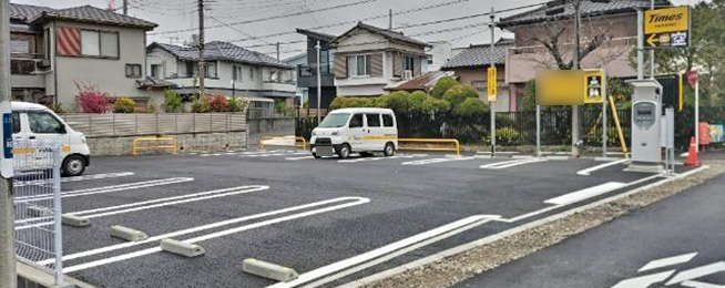 駐車場写真