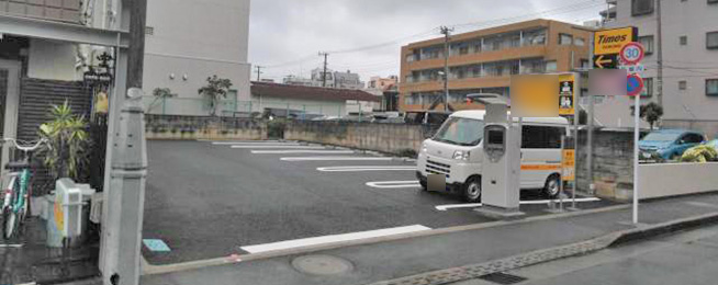 駐車場写真