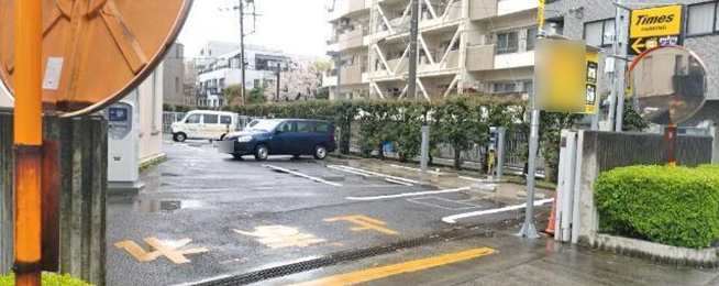 駐車場写真